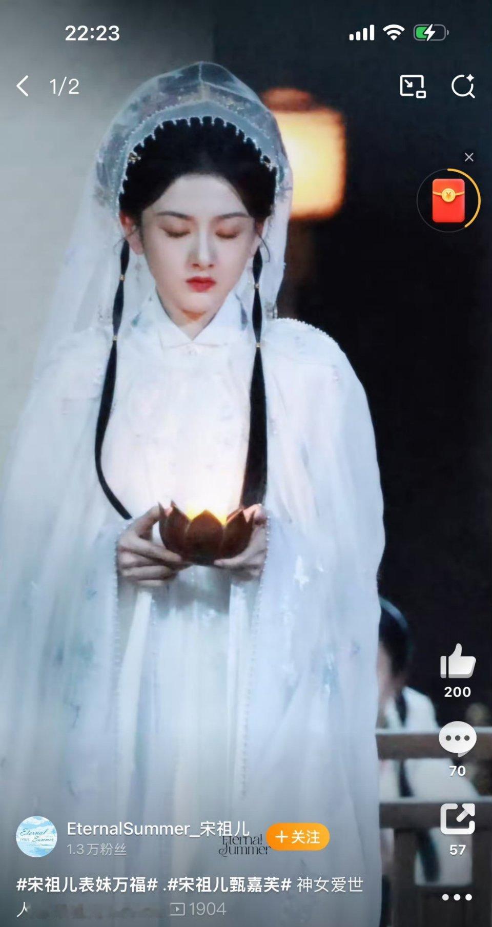 谁的头纱造型最美？ ​​​