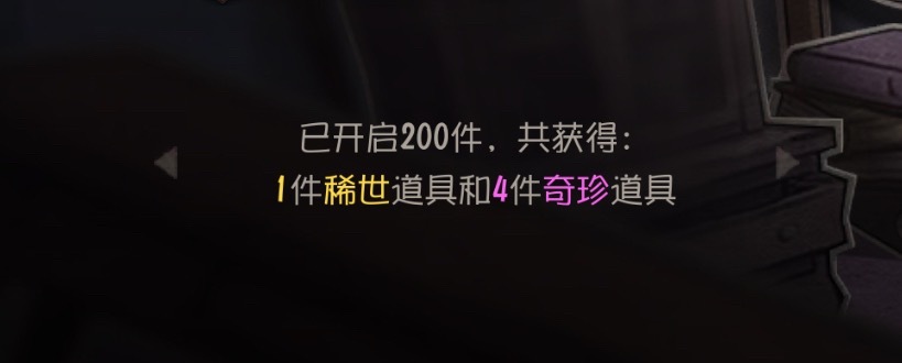 这就是半夜上头的代价