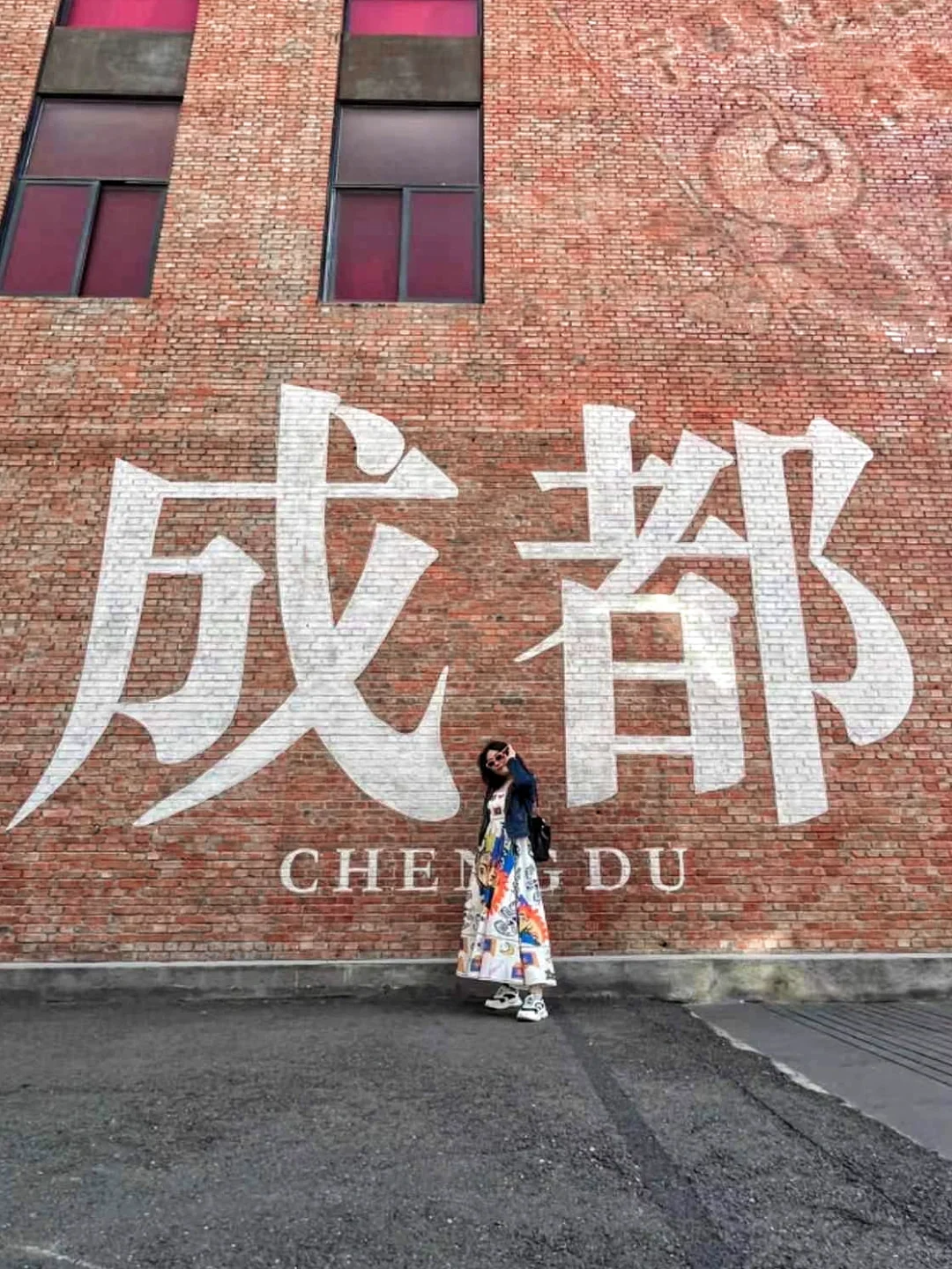 去成都看这篇攻略就够啦｜保姆级攻略手册