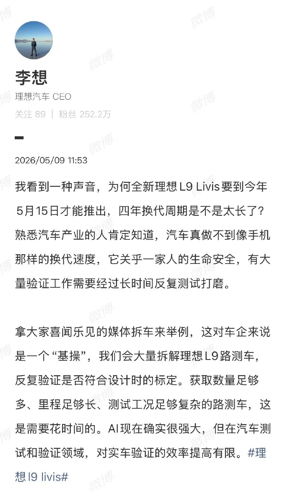 好的产品质量，时间会替你说话