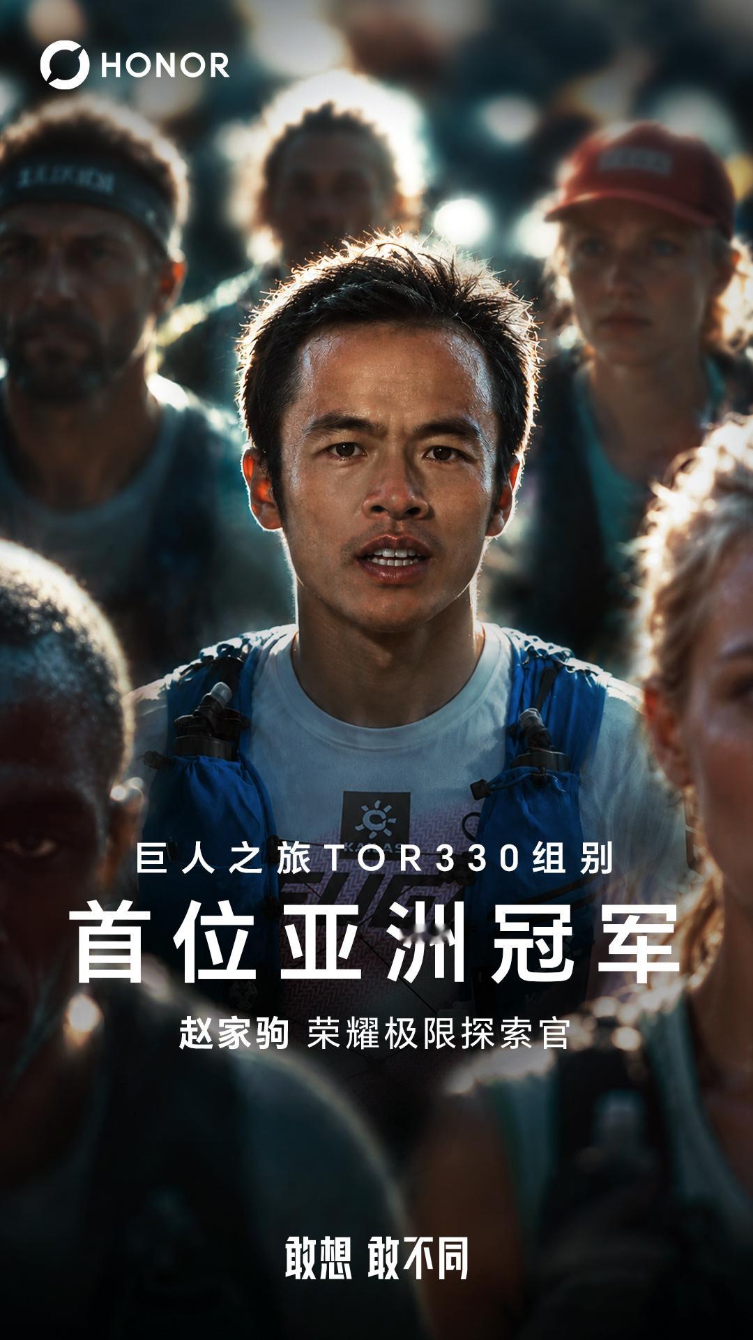 赛道从来不止一种跑法，品牌也不止一种表达。一个翻越阿尔卑斯群山，一个持续探索科技