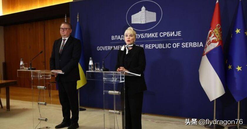 🇺🇦 🇷🇸 乌克兰与塞尔维亚的合作

5月21日，乌克兰负责欧洲和欧洲-