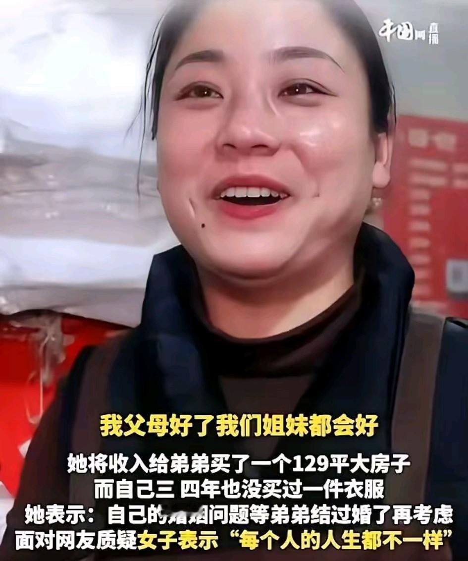 这样的女孩你敢娶吗？
都说只要是女孩，无论长得丑俊，无论人品好坏都能嫁人，但如果