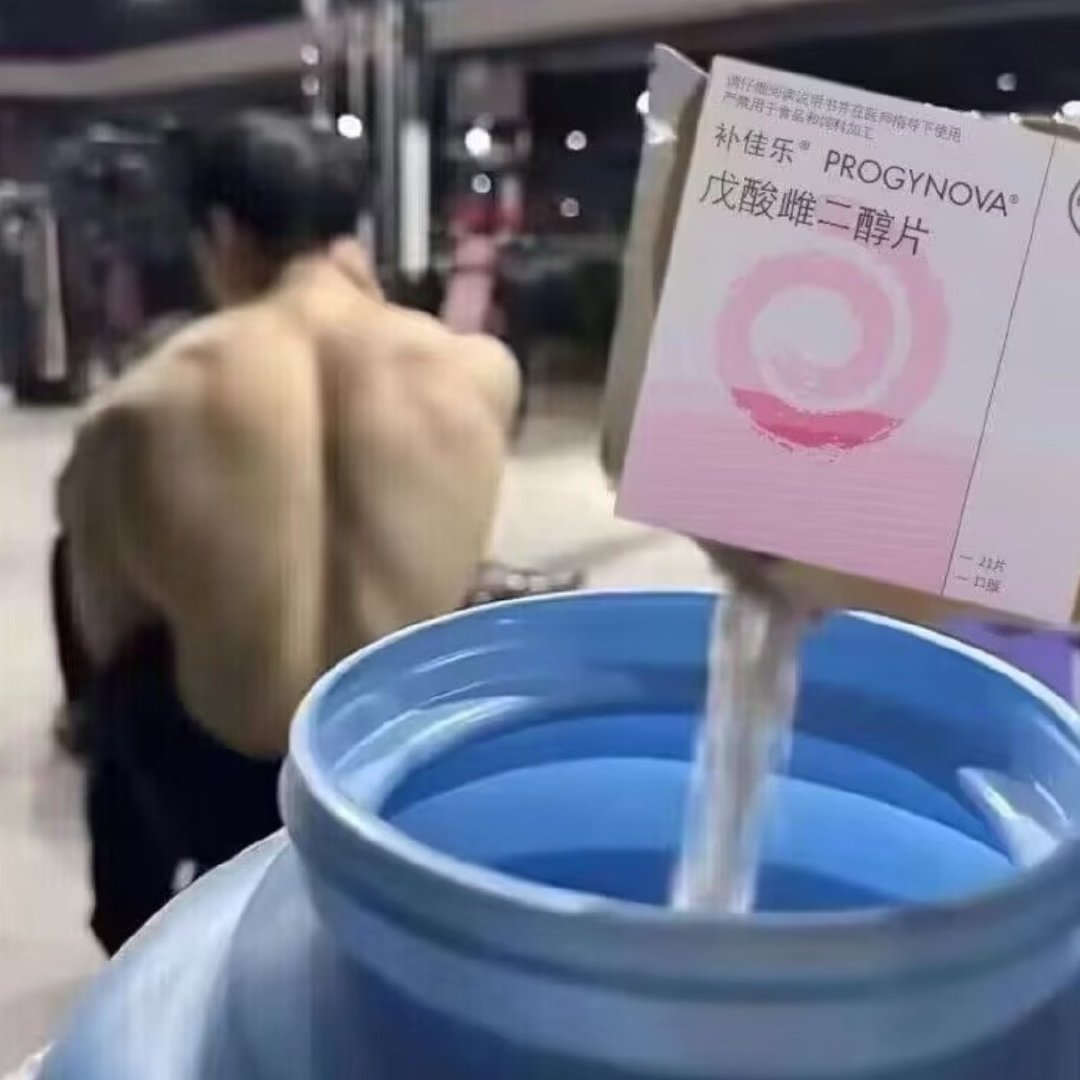 许心真健身增肌我就： 