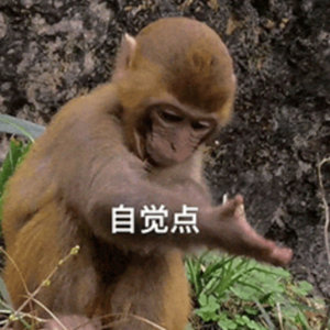 #傅园慧长白山发博求助#我趣，这云顶天宫白干（赶紧先联系下傅园慧保证下安全！！！