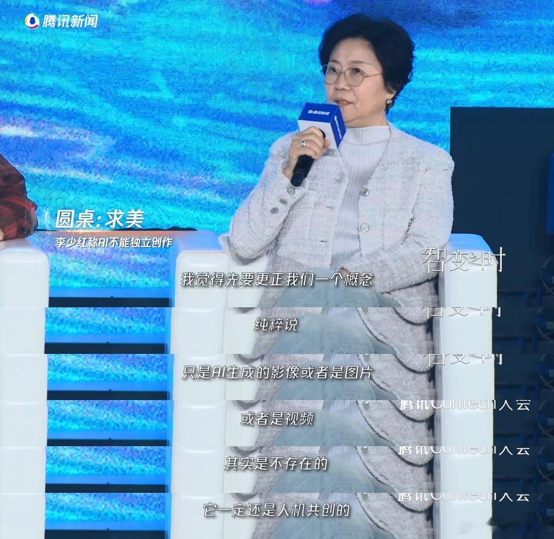 刷到《花满渚》的女性群像片段！李少红称AI不能独立创作智变之时 角色的挣扎与觉醒