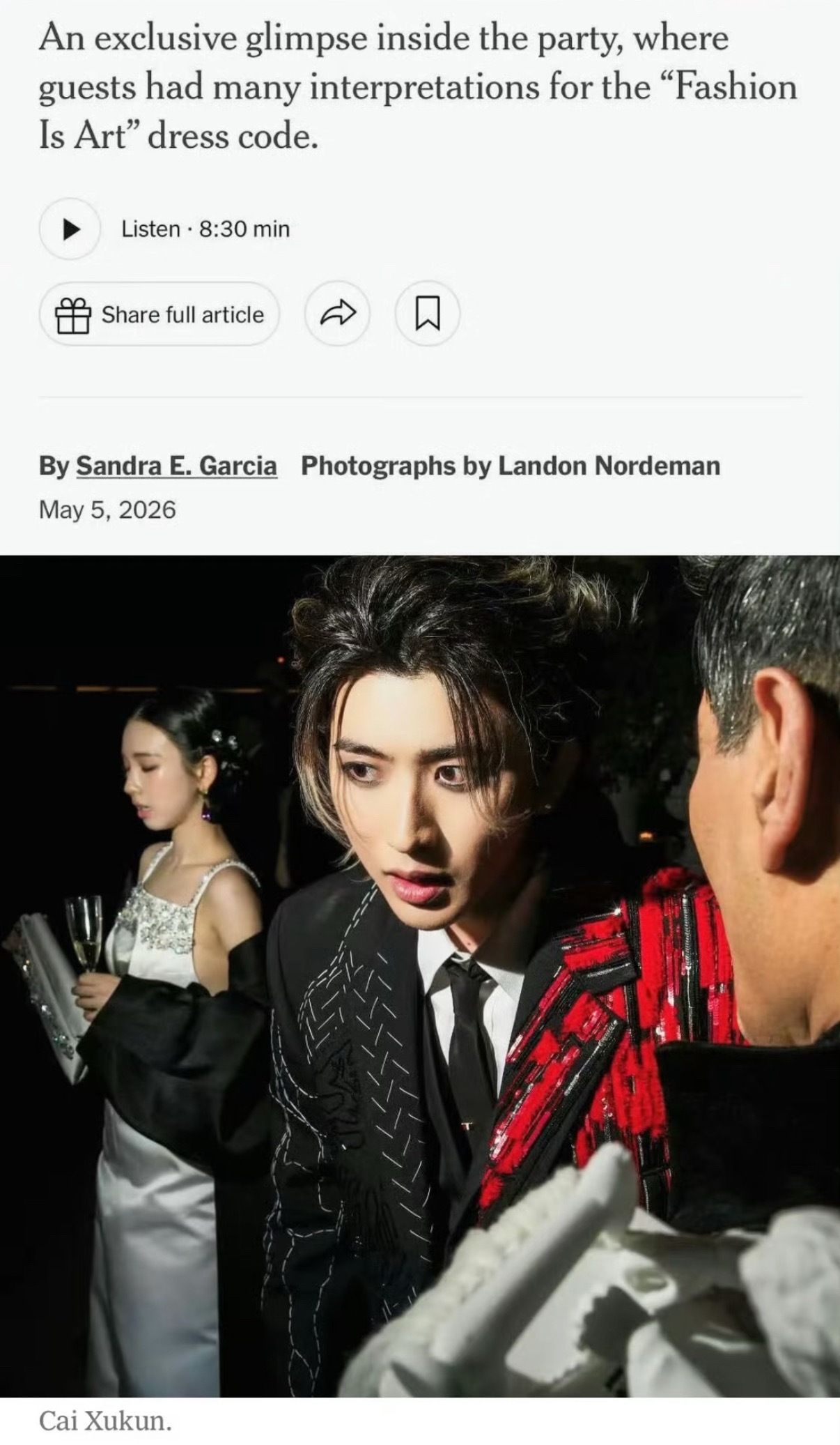 蔡徐坤柳智敏同框蔡徐坤柳智敏metgala同框蔡徐坤柳智敏metgala同框 两