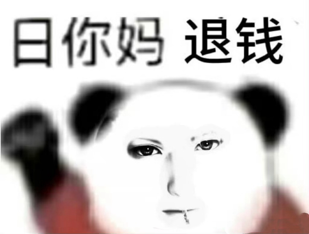 哦哦 《笑看风起云涌》 
