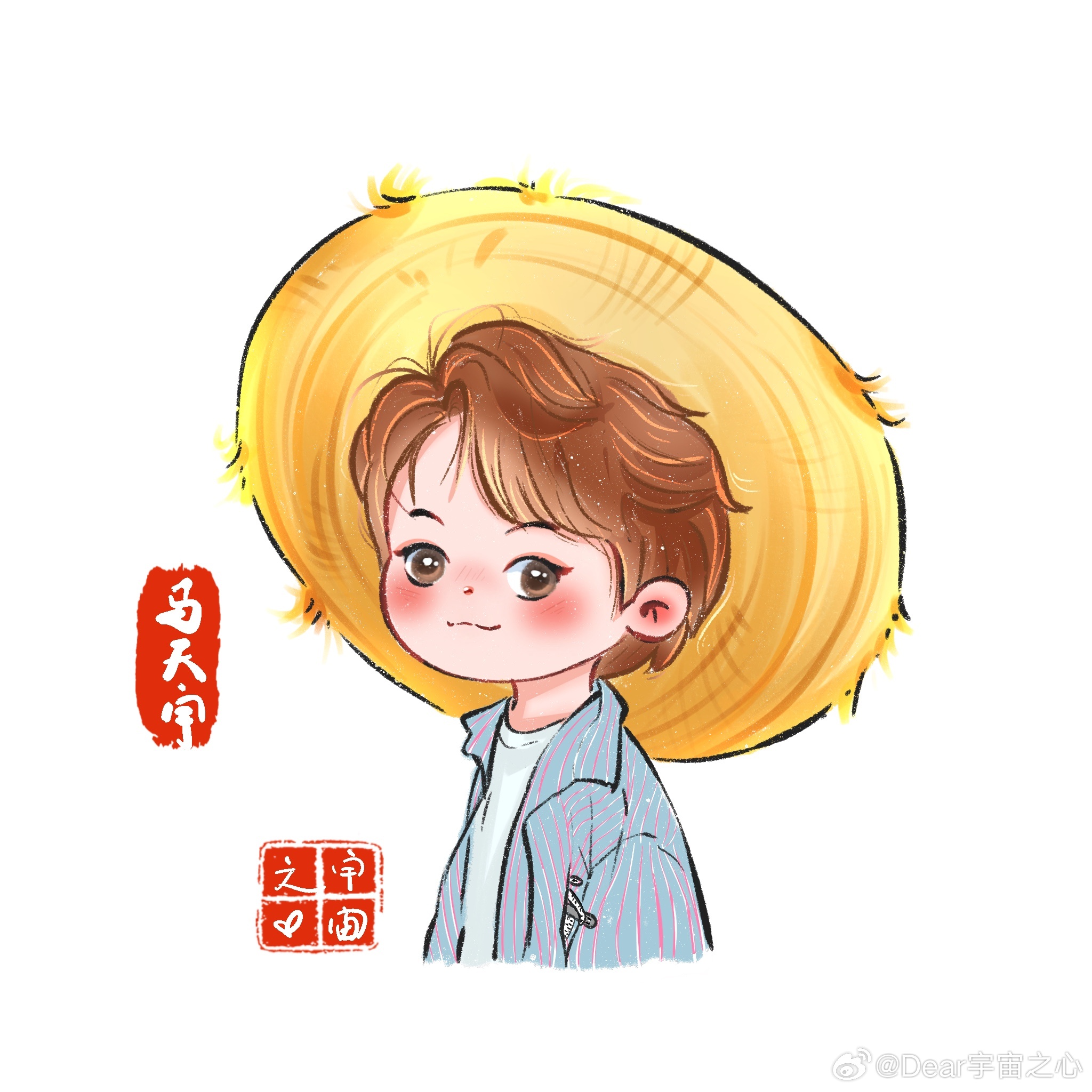 马天宇马天宇出道二十周年快乐 无束之心 终于抽时间摸上一张马天宇Q版啦～六一看到