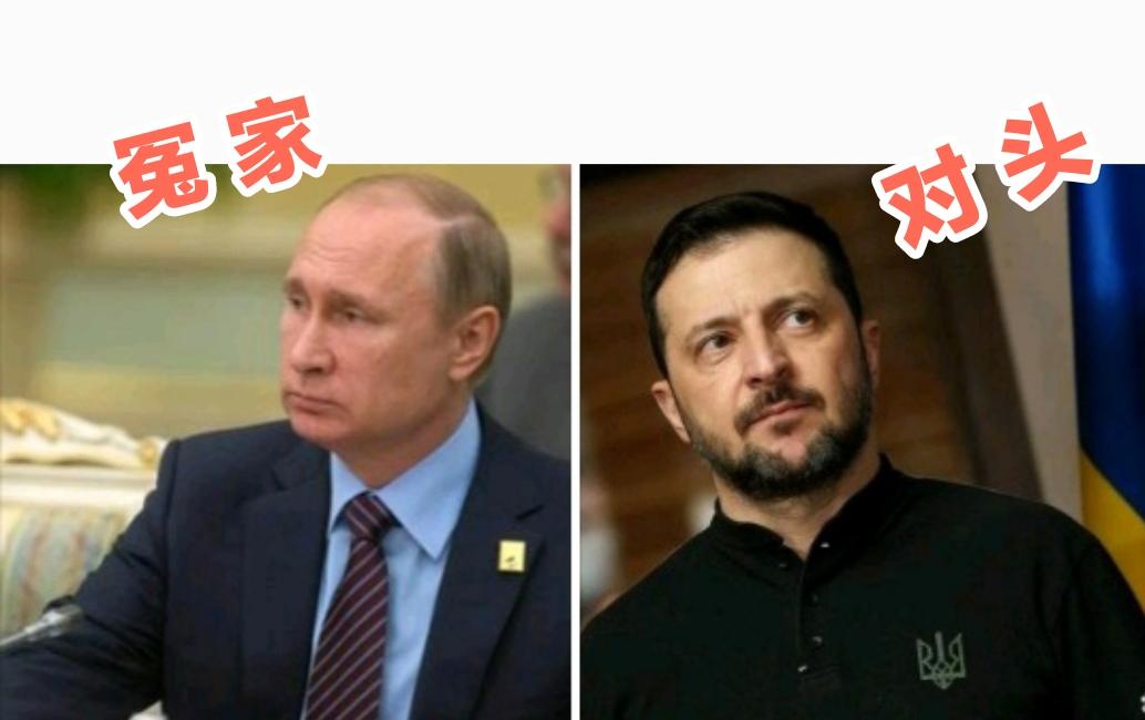 退一步海阔天空——  其它都是虚的，或者说都是可以谈的，但俄占顿巴斯始终是乌克兰