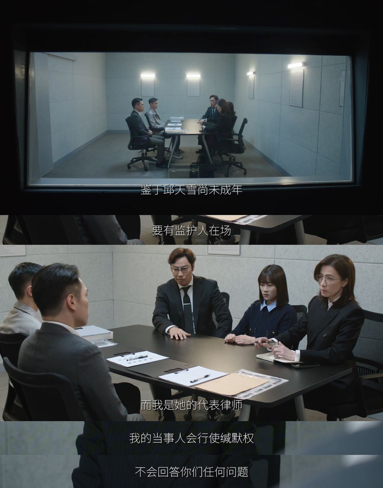 佘诗曼新剧21集辞职2次换4个身份 被佘诗曼新剧狠狠戳中！言惠知为查案辞职转岗，