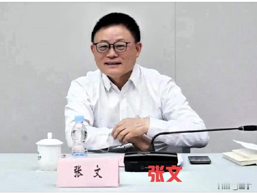 证监会严禁炫富一年后，五一前12名金融人落马：断层式查处的深层逻辑
 
这个五一