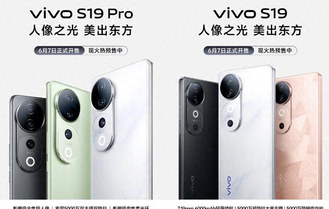 vivo S19系列这次为什么要带来全焦段人像？因为不同焦段下拍出的人像照片，能