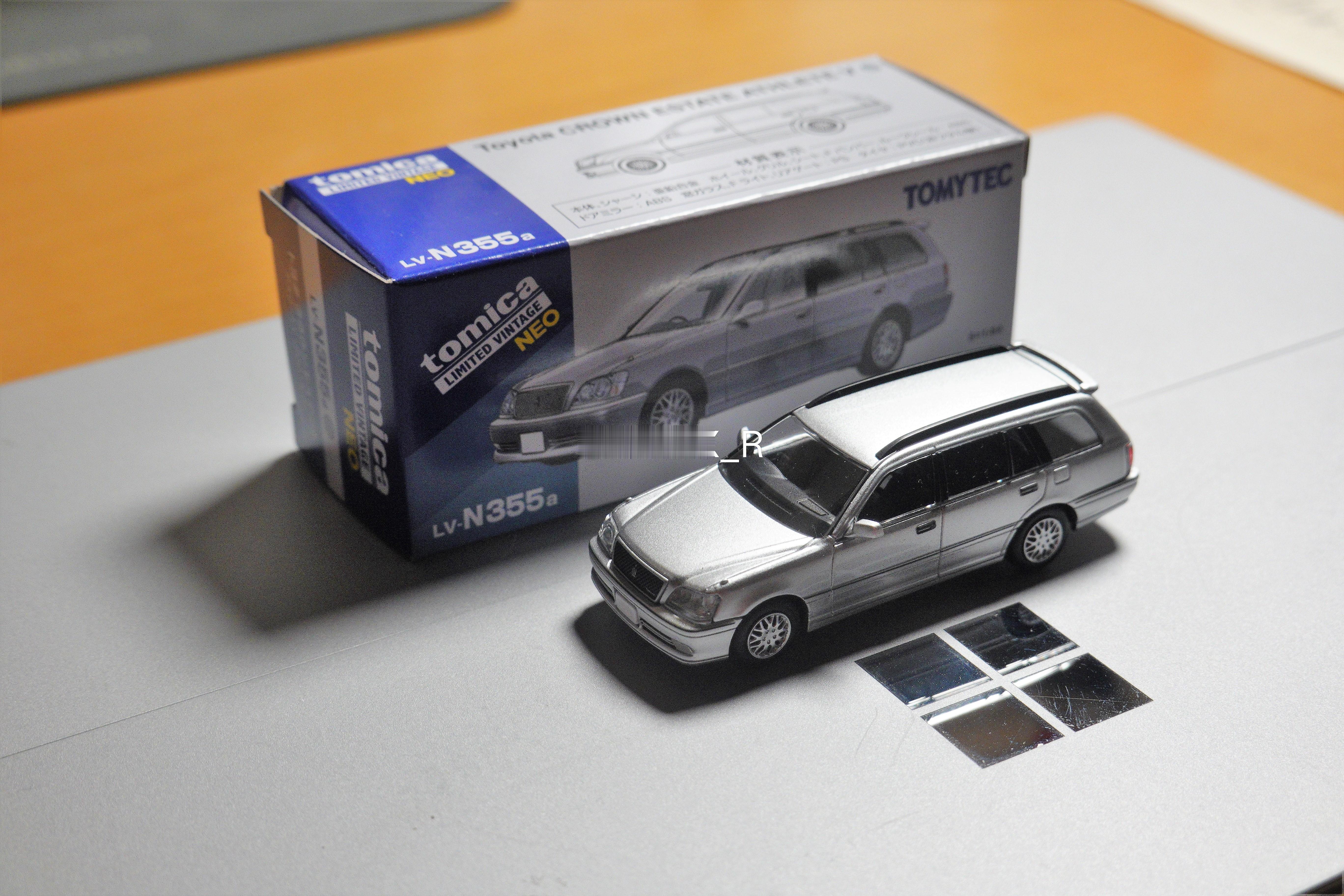 年前购买了两件东西作为自己的新年礼物。一件工具和一件玩具。 