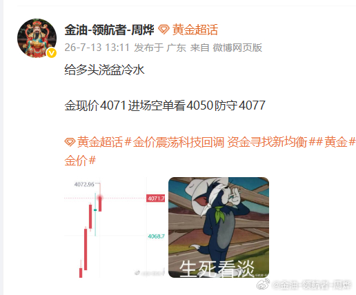 这单做的三个字形容，快、准、狠给我们周一来了个开门蓝，舒服哈哈。比德芙还丝滑跟上
