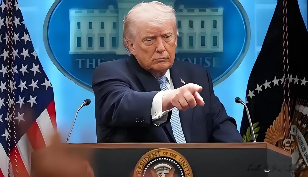 伊朗缺席22日谈判！美国陷入被动，特朗普态度变了
4月22日，本是美伊局势的“生