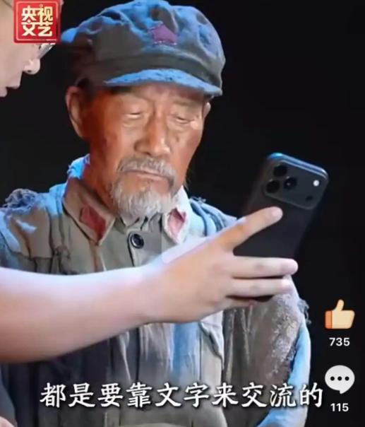 我想了一天没想通：李雪健都这样了，到底图啥？

七十二岁高龄，双耳全聋，嗓子发不