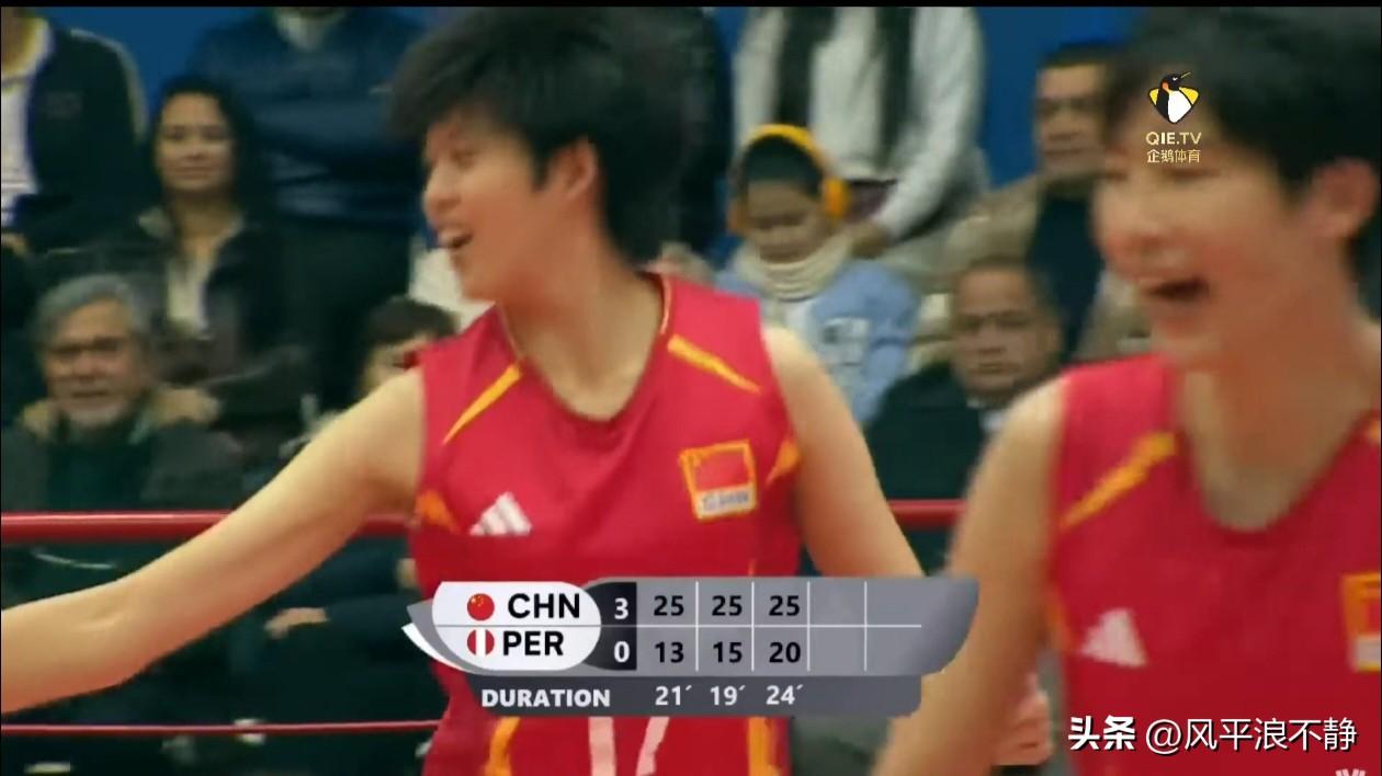 U17中国女排3-0秘鲁女排，小组五连胜晋级16强!
U17女排世锦赛，中国女排