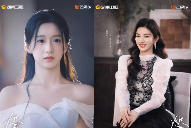 我算知道为什么那么多人吐槽包上恩了她的颜值真没有让人印象深刻，尤其是跟其他演员同