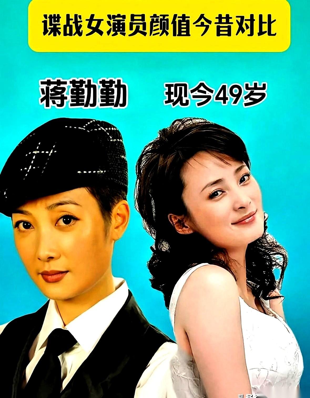 说真的，有些女人的美，根本不是靠脸蛋子撑起来的。
是骨子里透出来的那股劲儿。
就