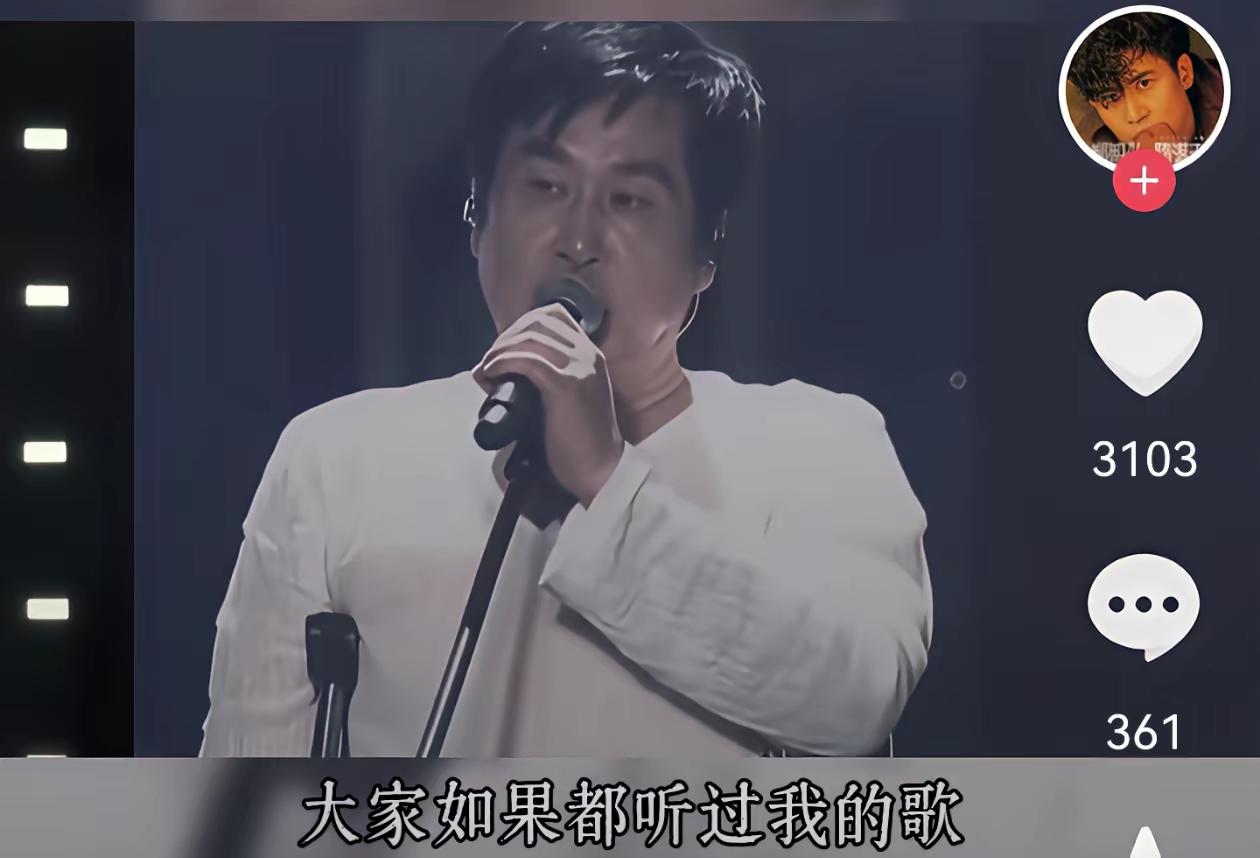 郑智化这次受到全网攻击到底冤不冤？
​对于抵制郑智化延吉演出，项立刚的看法与汤家