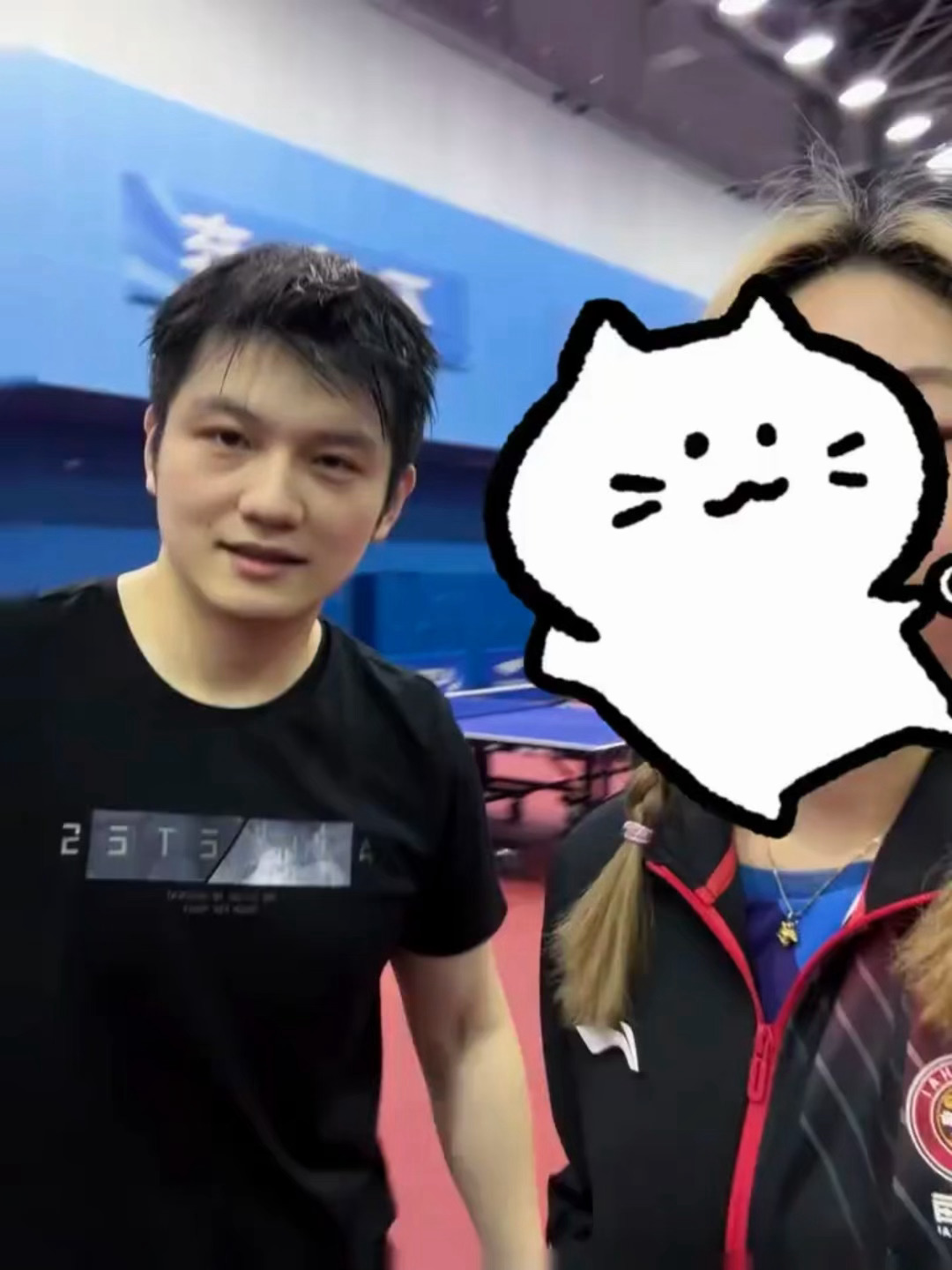 樊振东 🏓【20260811】【合影GIF图】cr 🎶 @ Kittylii