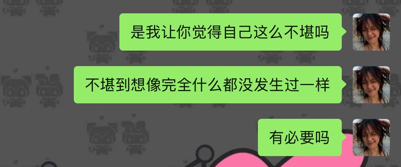 分享图片 