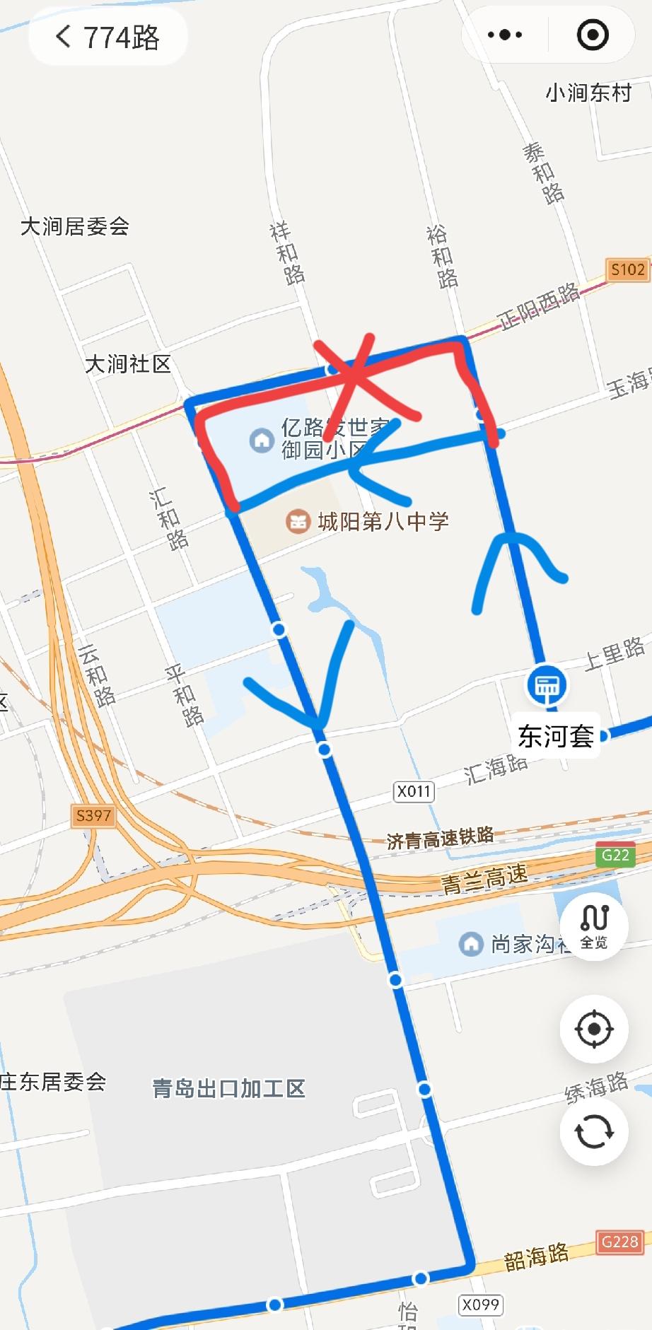 因青岛市城阳区玉海路（裕和路至祥和路段）道路封闭施工结束，具备公交车辆安全通行条