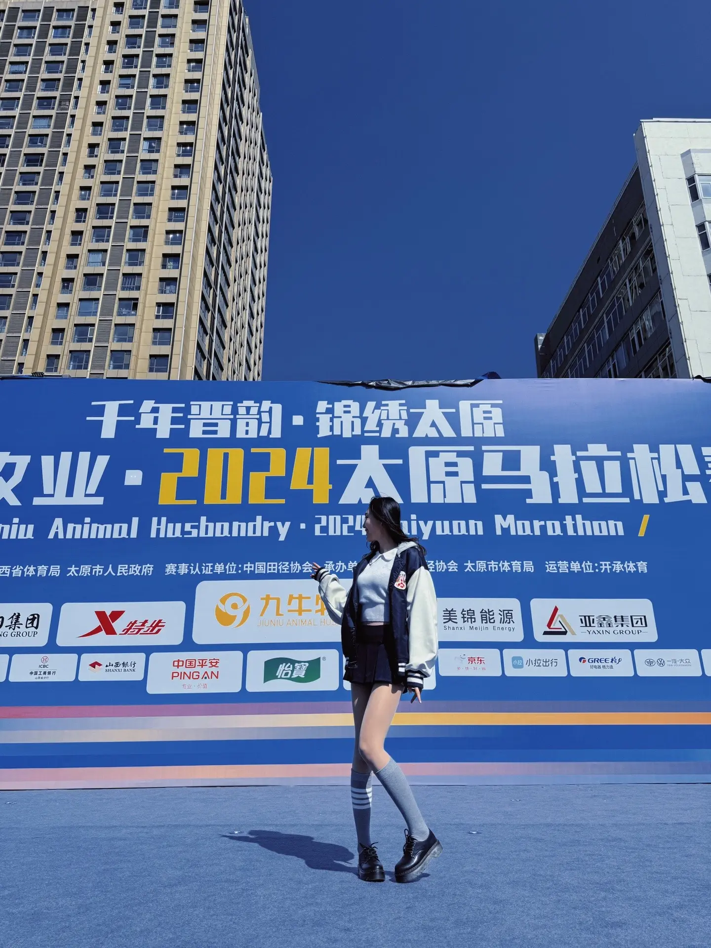 虽未中签，但也不耽误我陪跑
