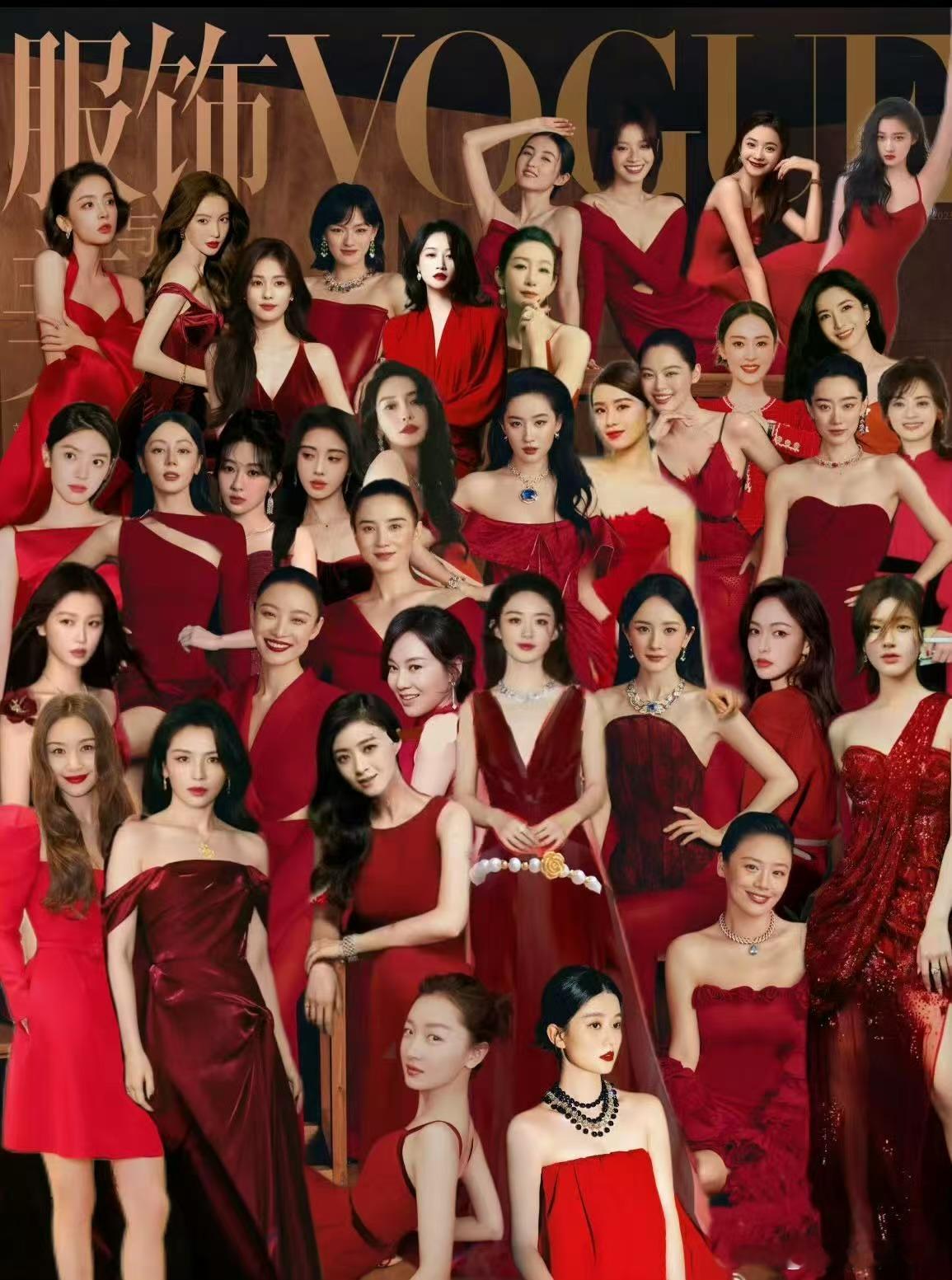 网友自制vogue36位女演员群封网友p的vogue36位女演员群封网友p的vo