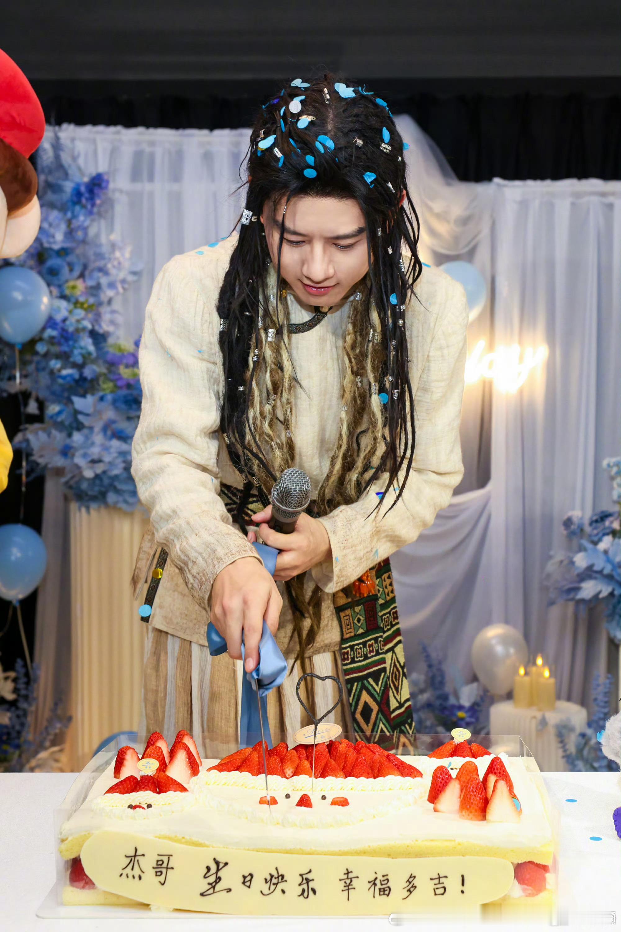 张杰歌迷有自己的五三真题生日快乐，健康，幸福，平安，永远爱你