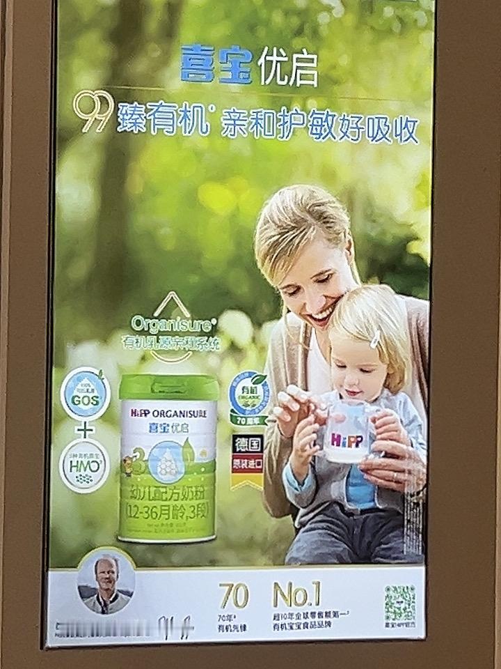 别劝老人养生了，该保命的是你

发现没？
公园里遛弯的大爷，气色比你好。
跳广场