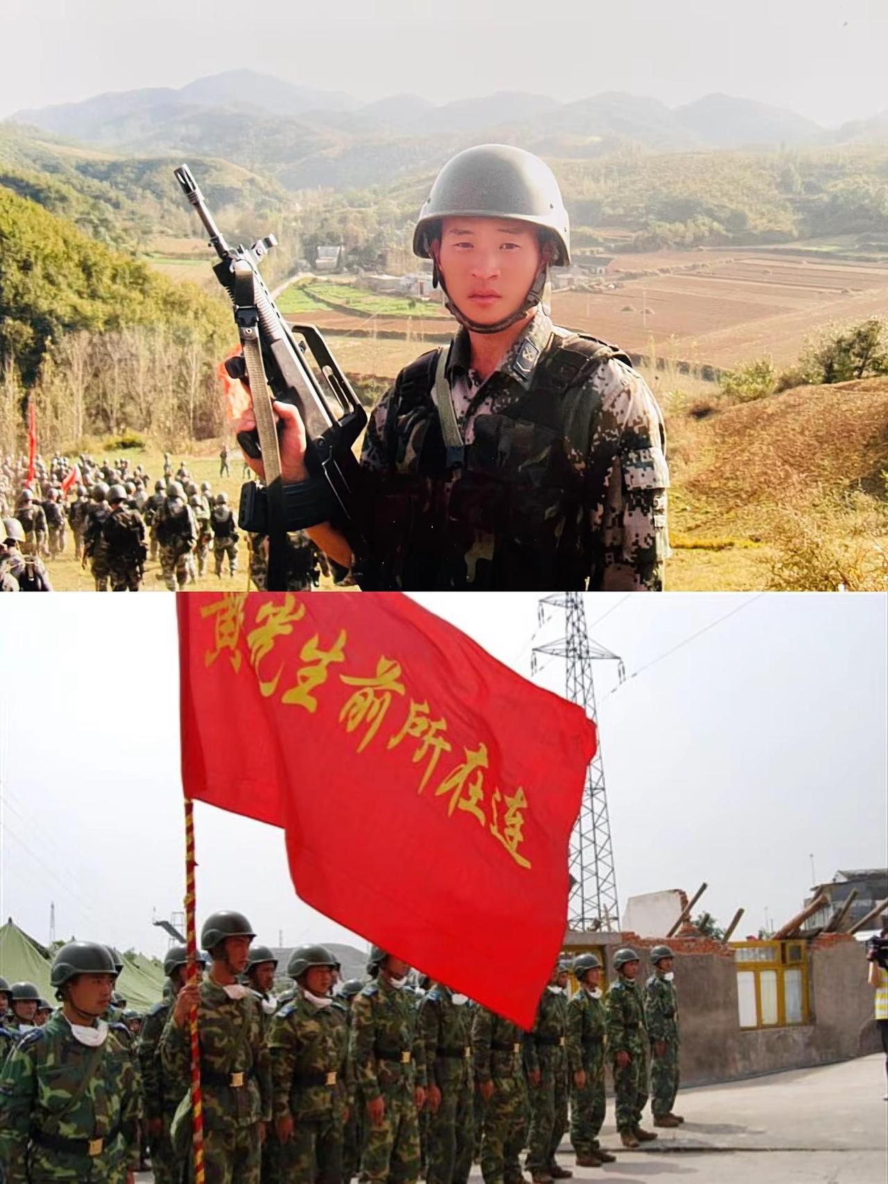 军旅生涯 军旅记忆 军营生活 青春献给祖国 军旅故事