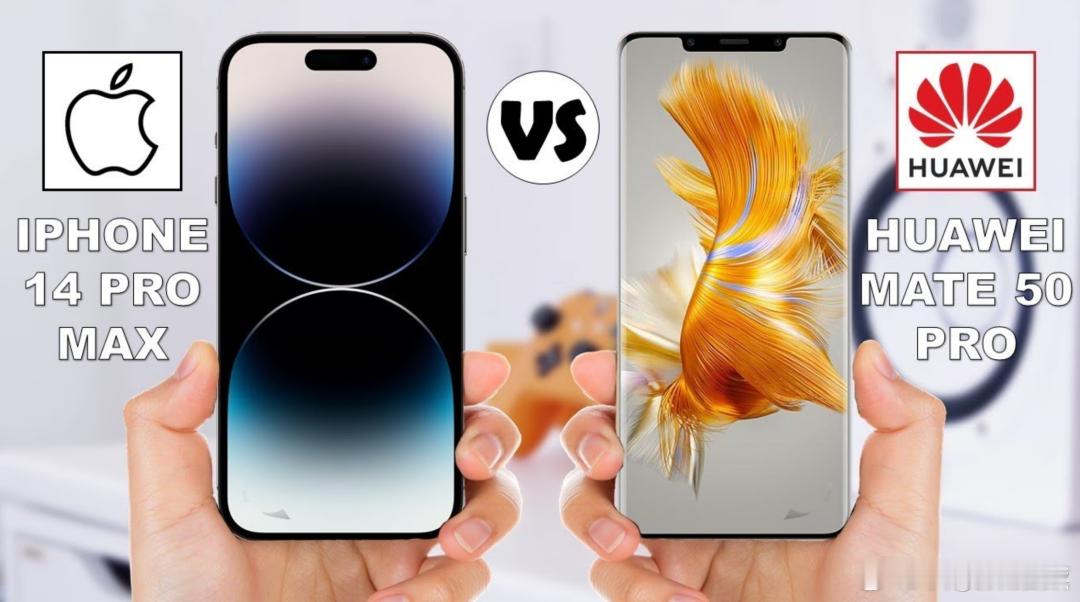 iPhone华为同时降价两大旗舰同天降价，这场价格战终于开打了！苹果动刀，华为跟