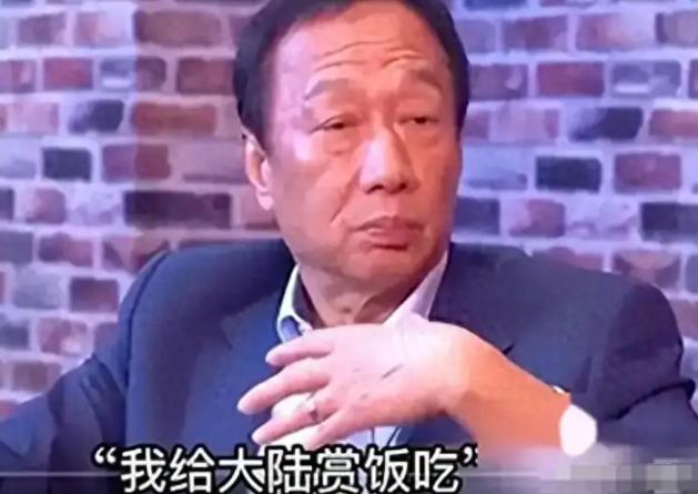 富士康竟然崩得这么突然，郭台铭怕是做梦也没想到！曾经大陆厂区彻夜通明的代工霸主，