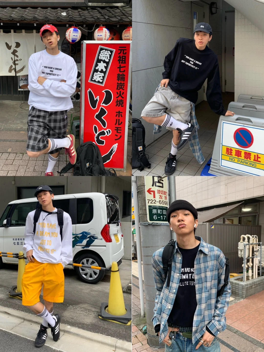 🇯🇵/东京半个月穿搭