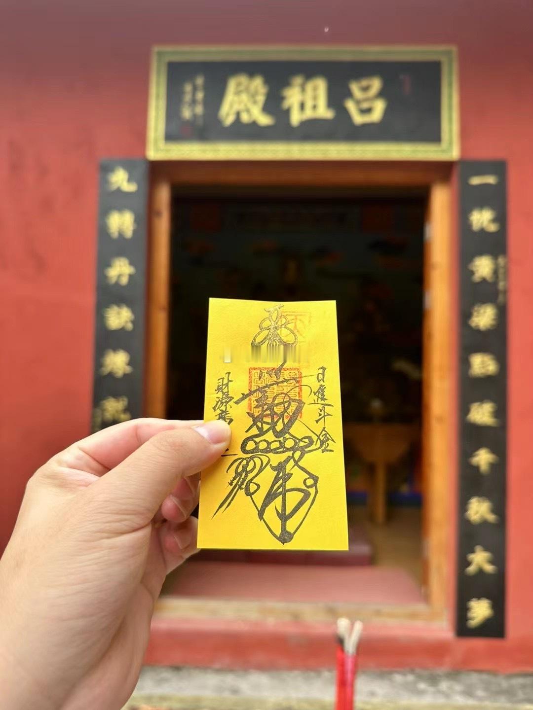 转走后，助你摆脱现在的困境！ ​​​