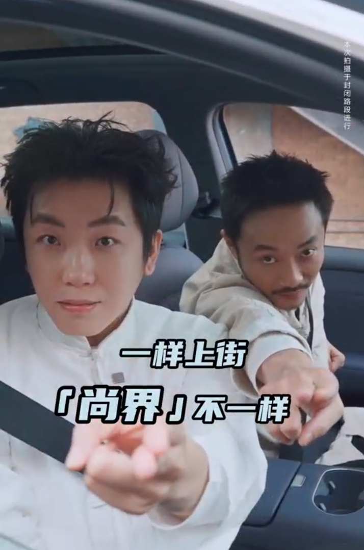 看完《喜人》外星从的“武学三回合”我直接笑出共鸣！就问你梆梆不梆梆，尚界不尚界！