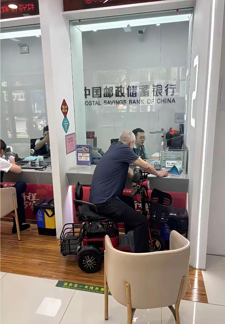 这就叫服务。