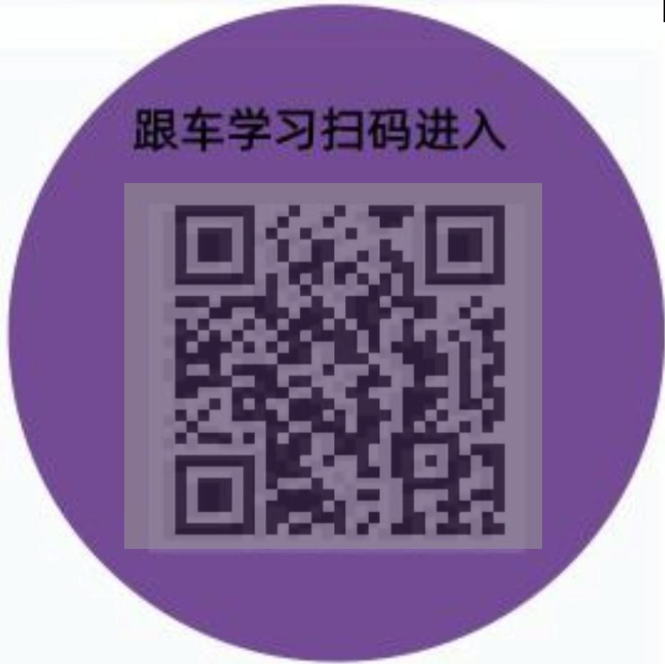 《赋得古原草送别》- 唐・白居易
离离原上草，一岁一枯荣。
野火烧不尽，春风吹又