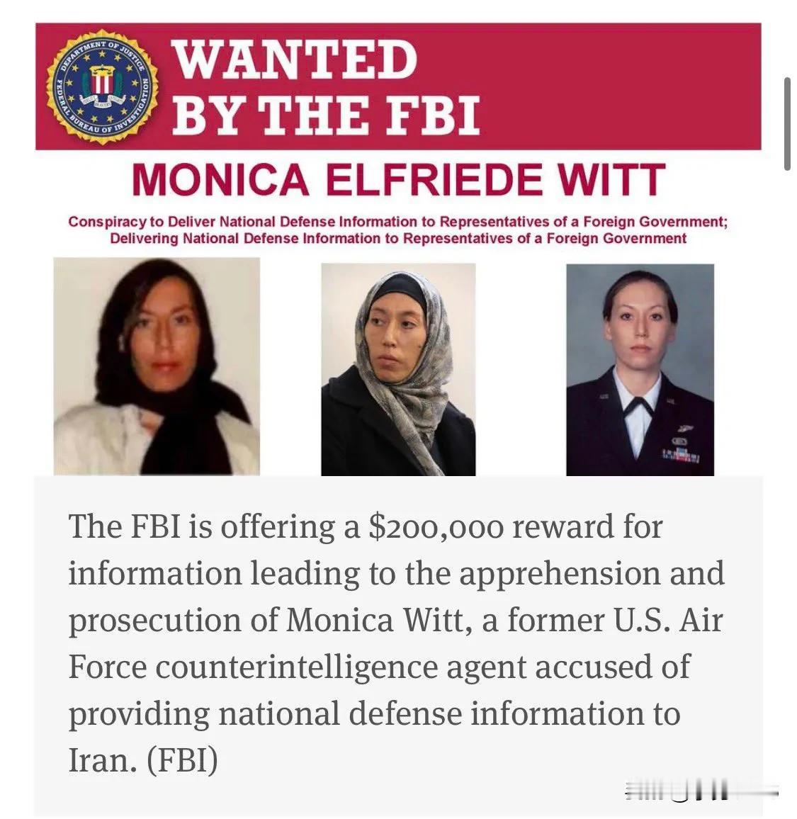 🚨更新：死活不论通缉令！！FBI 为获取导致一名前美国空军反情报特工被捕并起诉