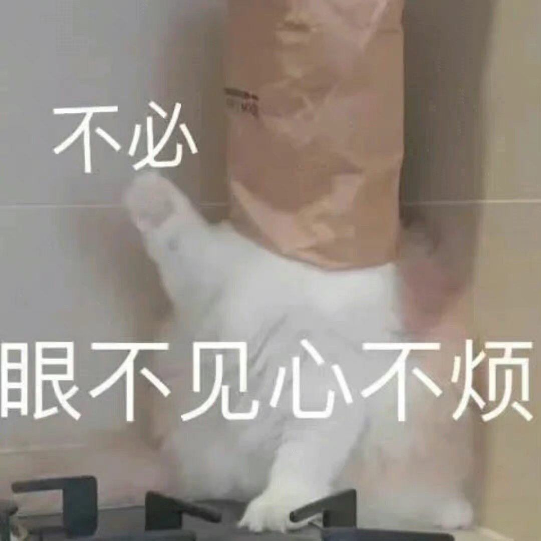 搞怪表情包又增加啦～ 