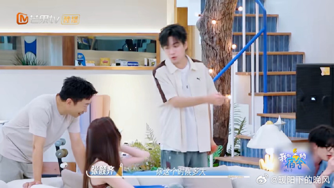 娜扎18岁拍的红尘客栈MV 看着18岁的娜扎在镜头前笑得那么纯粹，仿佛时间从来没