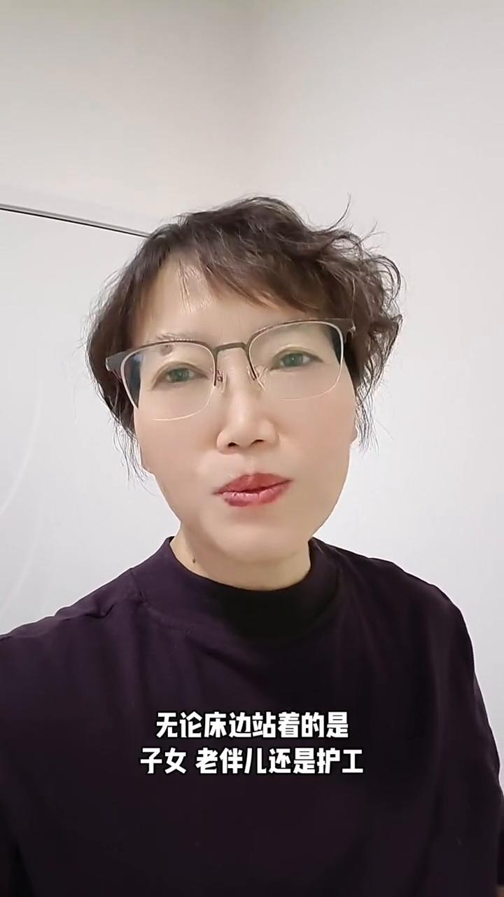 养老两件事。
不管多大年纪，只要生活还能自理，自己能做饭洗衣，照顾好自己的起居，