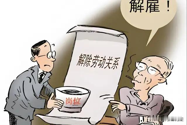 江苏苏州，丁某工作期间和同事发生不快，于是假借男同事妻子的名义，向另一名女同事的