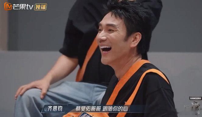 ​#蔡旻佑跳出舒适圈勇闯唱跳圈##披荆斩棘# 蔡旻佑：跳出舒适，拥抱未知，唱跳新