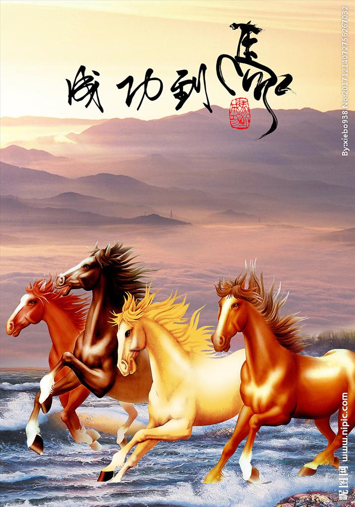 今年所有坎坷都会翻篇，熬过苦难，往后万事必成
 
刷到这段话的时候，心里瞬间一暖