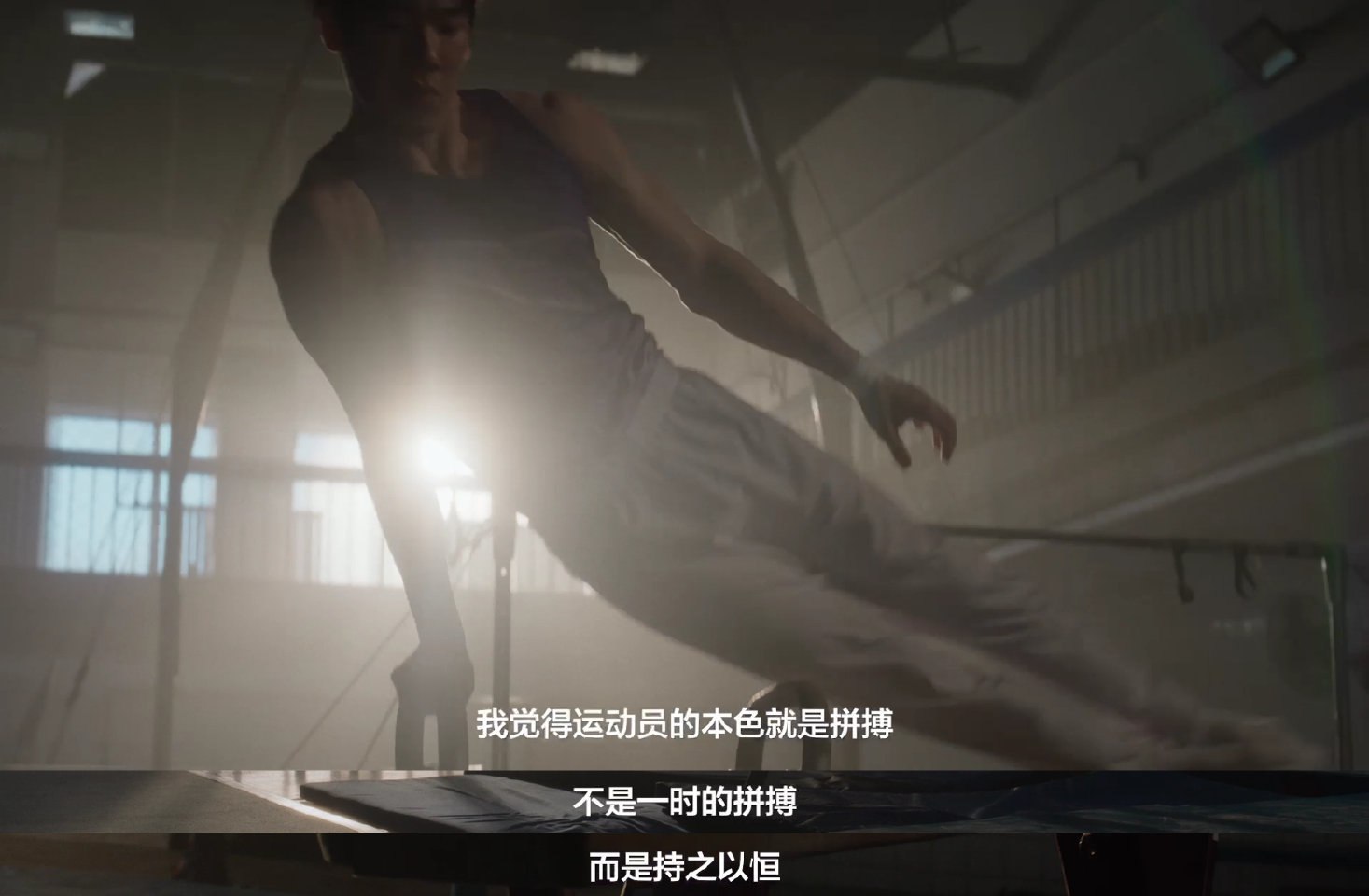 盘点2024人间本色 即将过去的2024，要说体育界最重要的赛事无非是巴黎奥运会