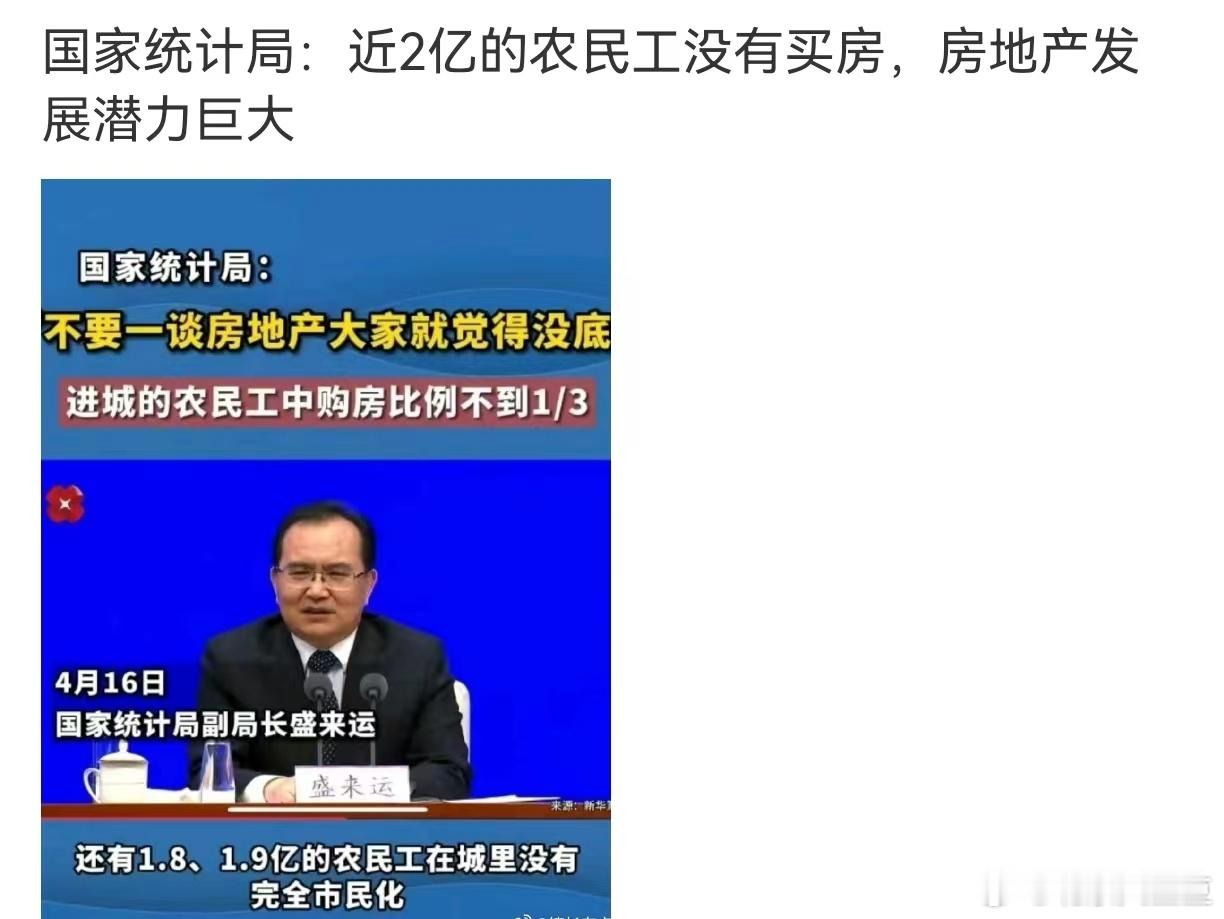 评论区太耿直了 ​​​