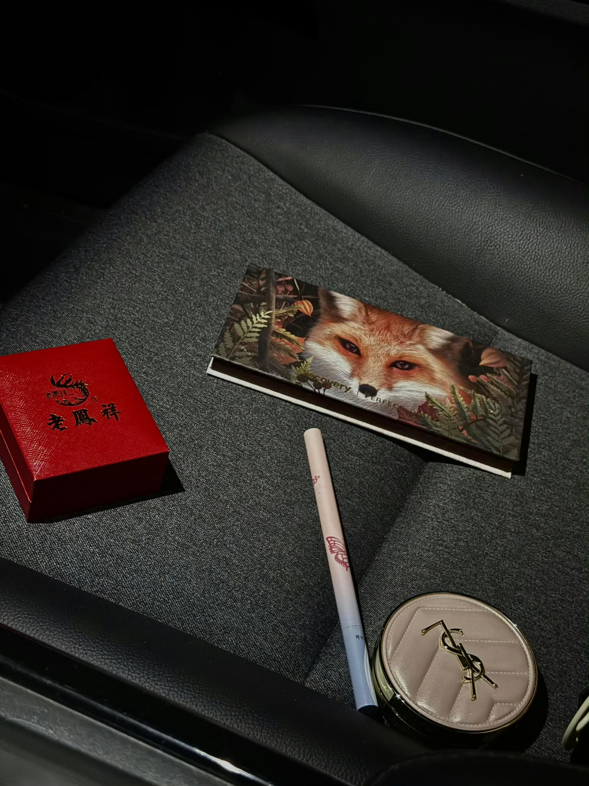 别怕 真的 怕永远富不了. 